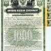 Gefälschte 1000$-Anleihen des Imperial Russian Government von 1916